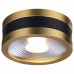 Накладной светильник Odeon Light Reus 6613/7CL