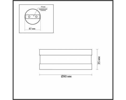 Накладной светильник Odeon Light Reus 6613/7CL