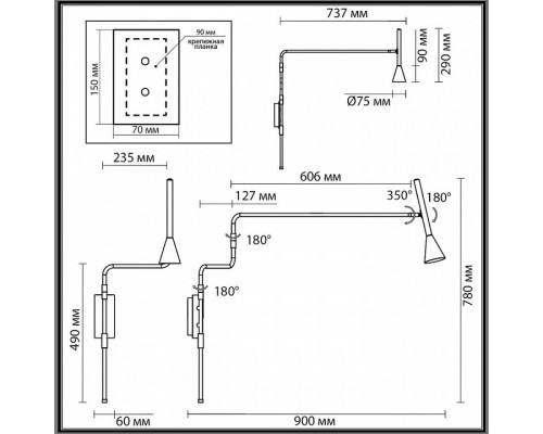 Бра Odeon Light Izzy 7031/1W