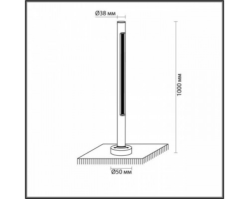 Наземный высокий светильник Odeon Light Pifa 7036/16GL