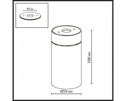 Накладной светильник Odeon Light HIGHTECH 7131/7CL