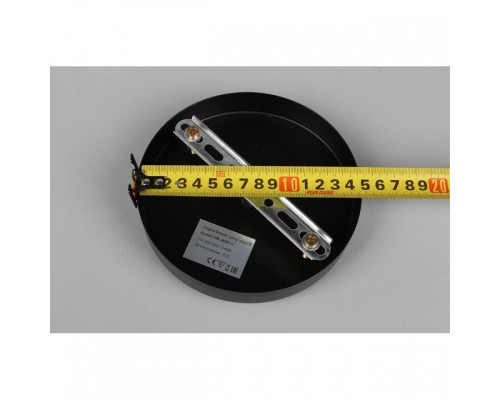 Люстра на штанге Omnilux Onno OML-66807-12