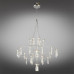 Подвесная люстра Omnilux Perelli OML-29603-30