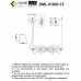 Подвесной светильник Omnilux Sogna OML-51603-15