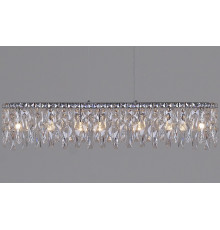 Подвесная люстра  00750-0.4-08L DN