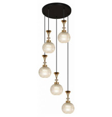 Подвесной светильник Reluce 02001-1 02001-0.9-05 WH