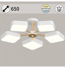 Люстра на штанге 03360-0.3-05 WH+FGD