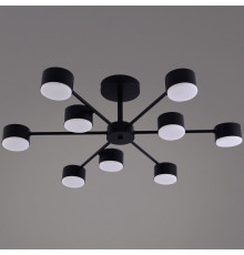 Люстра на штанге 03738 03738-0.3-09 BK GX53