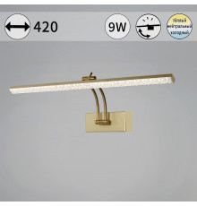 Подсветка для картины  08876-0.2-01S