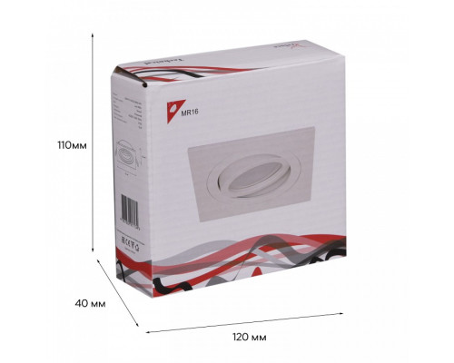 Встраиваемый светильник Reluce Technical 16061 16061-9.0-001LD MR16 WT
