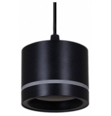 Подвесной светильник Reluce 53003 53003-0.9-001LD GX53 BK