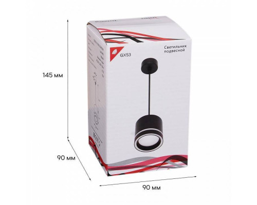 Подвесной светильник Reluce 53003 53003-0.9-001LD GX53 BK