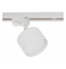 Светильник на штанге Reluce Technical  53006-9.3-001LD GX53 WT