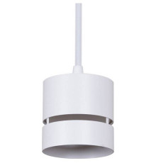 Подвесной светильник Reluce 53017 53017-0.9-001MN GX53 WT