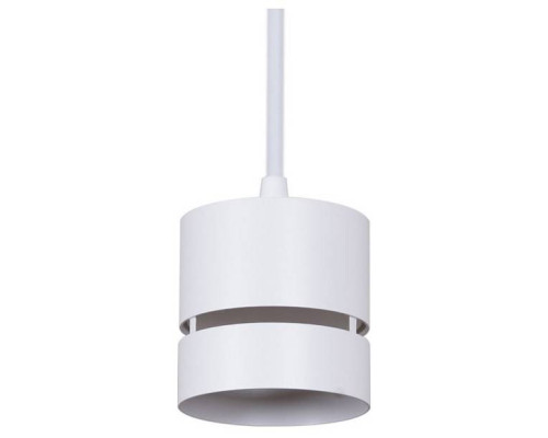 Подвесной светильник Reluce 53017 53017-0.9-001MN GX53 WT