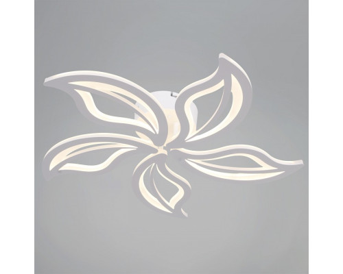 Люстра на штанге De Markt Айти 5xE27 81990-0.3-05 WH