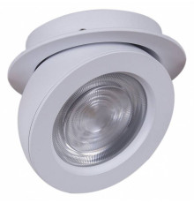 Встраиваемый светильник Reluce  84053-9.0-001QR COB10W WT