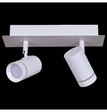 Спот Reluce 84281 84281-9.5-002RT LED2*5W WT