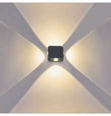 Накладной светильник 86007-9.2-004TL LED4*3W GY