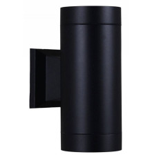 Накладной светильник Reluce Technical 86225 86225-9.2-002CT 2*GX53 BK