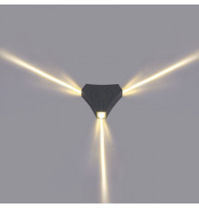 Накладной светильник 86823-9.2-003TLF LED3*3W GY