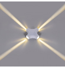 Накладной светильник 86824-9.2-004TLF LED4*3W WT