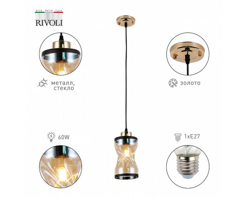 Подвесной светильник Rivoli Monique Б0053419