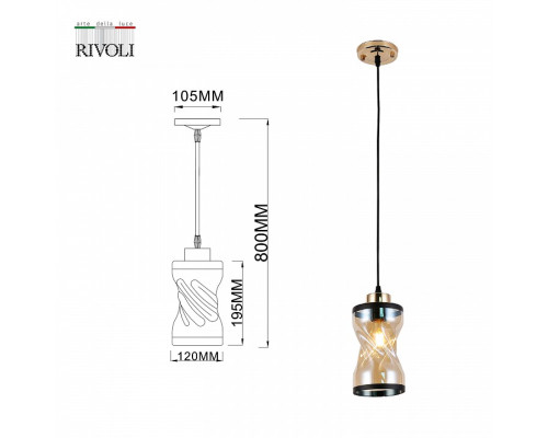 Подвесной светильник Rivoli Monique Б0053419