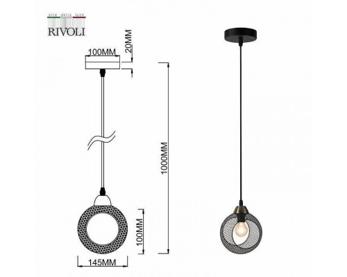 Подвесной светильник Rivoli Lilia Б0054906