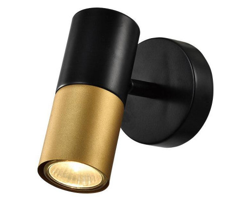 Спот Rivoli Belladonna Б0057930