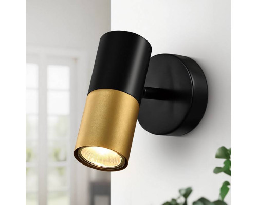 Спот Rivoli Belladonna Б0057930