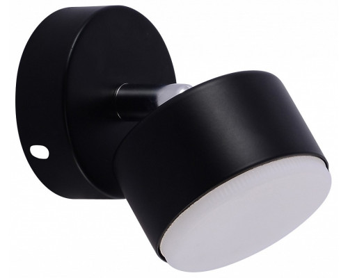 Спот Rivoli Alesta 7079-701