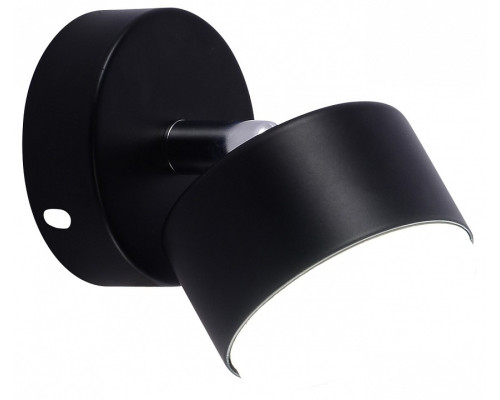 Спот Rivoli Alesta 7079-701