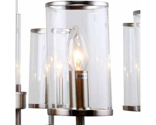 Подвесная люстра Stilfort Vase 1046/11/08P