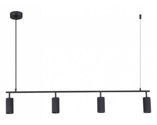 Подвесной светильник ST-Luce Kendo SL1213.403.04