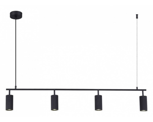 Подвесной светильник ST-Luce Kendo SL1213.403.04