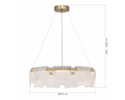 Подвесная люстра ST-Luce VOILE SL6021.203.54