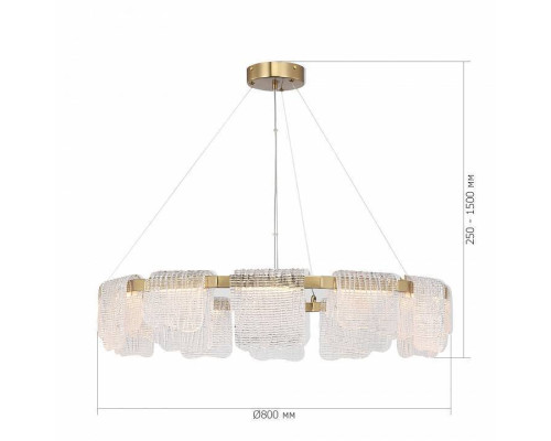 Подвесная люстра ST-Luce VOILE SL6021.203.66