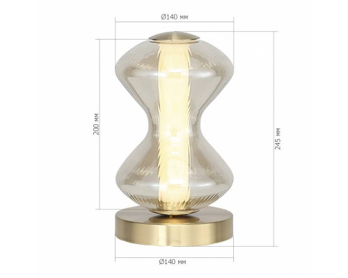 Настольная лампа декоративная ST-Luce SPINE SL6136.204.01