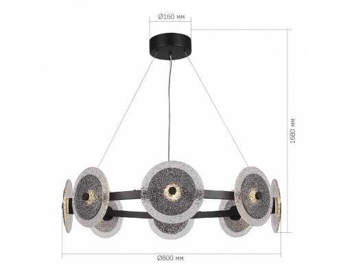 Подвесная люстра ST-Luce ALUMNO SL6142.443.01