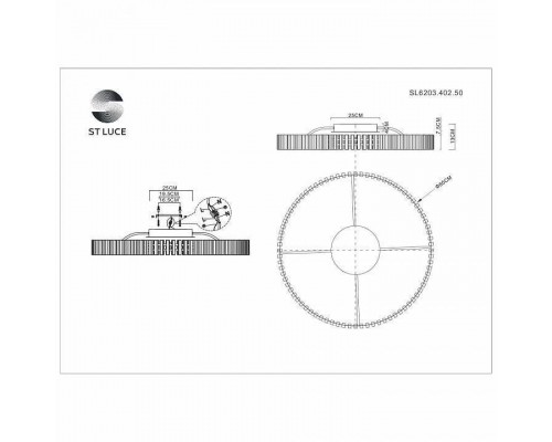 Потолочная люстра ST-Luce Estense SL6203.402.50