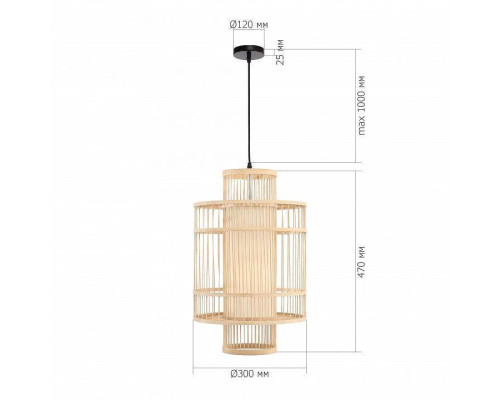 Подвесной светильник ST-Luce ALMA SL6241.523.01