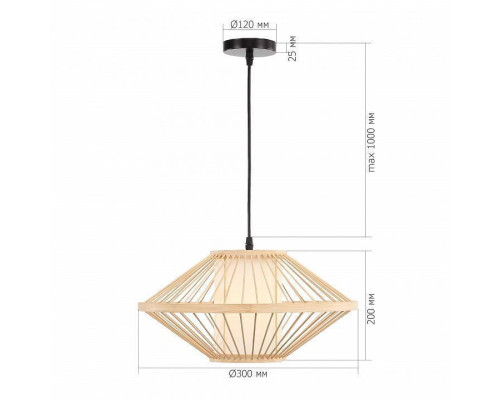 Подвесной светильник ST-Luce ALMA SL6241.533.01