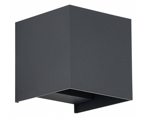 Накладной светильник ST-Luce Brik SL9513.701.01