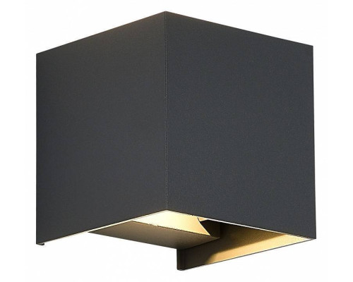 Накладной светильник ST-Luce Brik SL9513.701.01