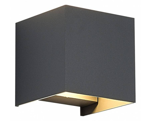 Накладной светильник ST-Luce Brik SL9513.701.01