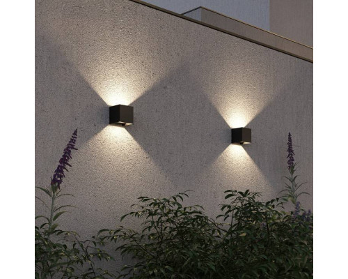 Накладной светильник ST-Luce Brik SL9513.701.01