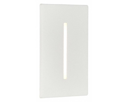 Встраиваемый светильник ST-Luce Slim SL9519.508.01