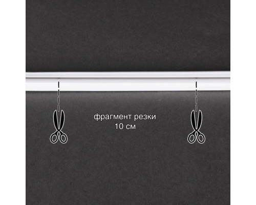 Шнур световой Sneha A-521 A-521 W 3000K