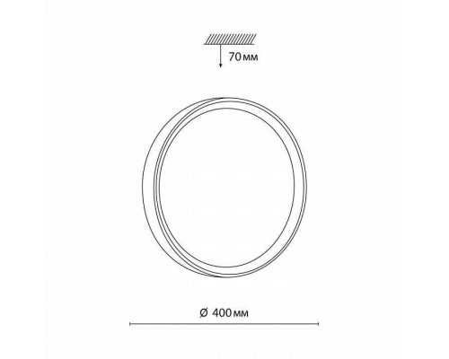 Накладной светильник Sonex Woodi 7603/DL